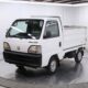 JDM 1996 Honda Acty Dump Bed for sale