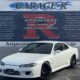 JDM Sylvia Spec R for sale