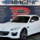 JDM Mazda RX-8 Type RS for sale
