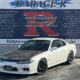 JDM Sylvia Spec R for sale