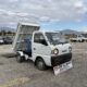 JDM 1995 Suzuki Carry DUMP AC Equipped 660CC 4MT Extra Low Gear Axle Lock 2WD-4WD 2Hi-4Hi-4Low 65000 mi for sale