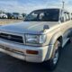 JDM Toyota Hilux Surf SSR-X 1996 for sale