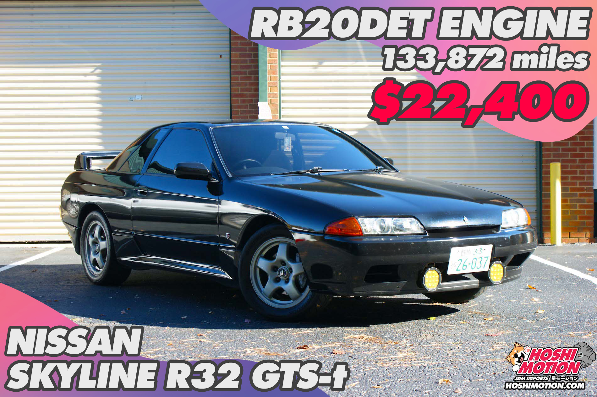 For Sale: 1991 Nissan Skyline GTS-t Type M » JDMBUYSELL