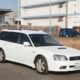 JDM 1999 Subaru Legacy Touring Wagon for sale