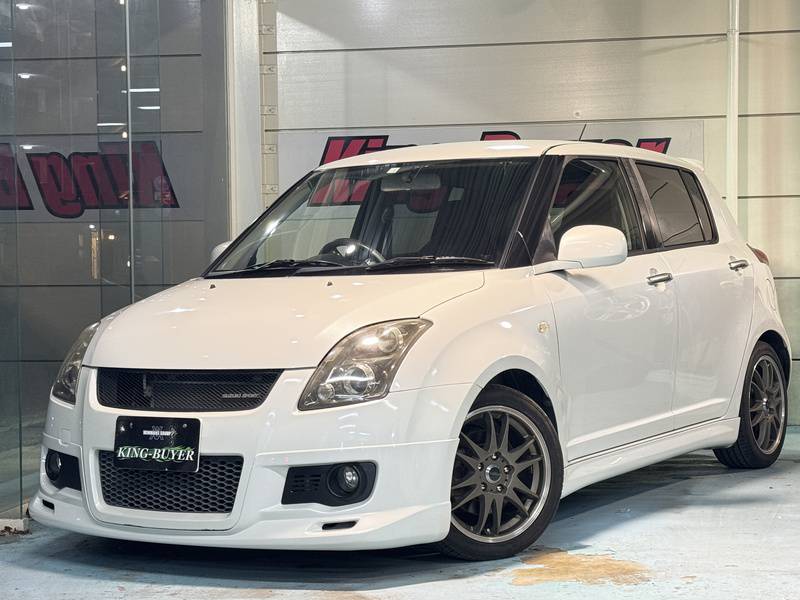 Suzuki swift garage near me new arrivals
