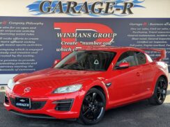 JDM Mazda RX-8 Type G for sale