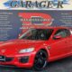JDM Mazda RX-8 Type G for sale
