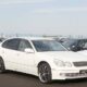 JDM 1998 Toyota Aristo for sale