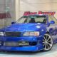 JDM Toyota Chaser Tourer V for sale