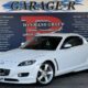 JDM Mazda RX-8 Type S for sale