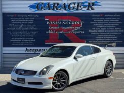 JDM Skyline Coupe 350GT for sale