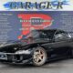 JDM Mazda RX-7 Type RB for sale