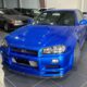 JDM Nissan Skyline R34 GT-R V-spec (N.8539) for sale