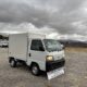 JDM 1997 HONDA ACTY FD FREEZER -5C+20C AC Equipped FULL TIME 4WD 5MT 57000 mi for sale