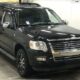 JDM 2010 Ford Explorer for sale