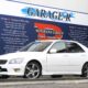JDM Toyota Altezza RS200 Limited 2 Navi Package for sale