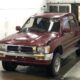 JDM 1997 TOYOTA Hilux for sale