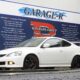 JDM Honda Integra Type R 2.0 for sale