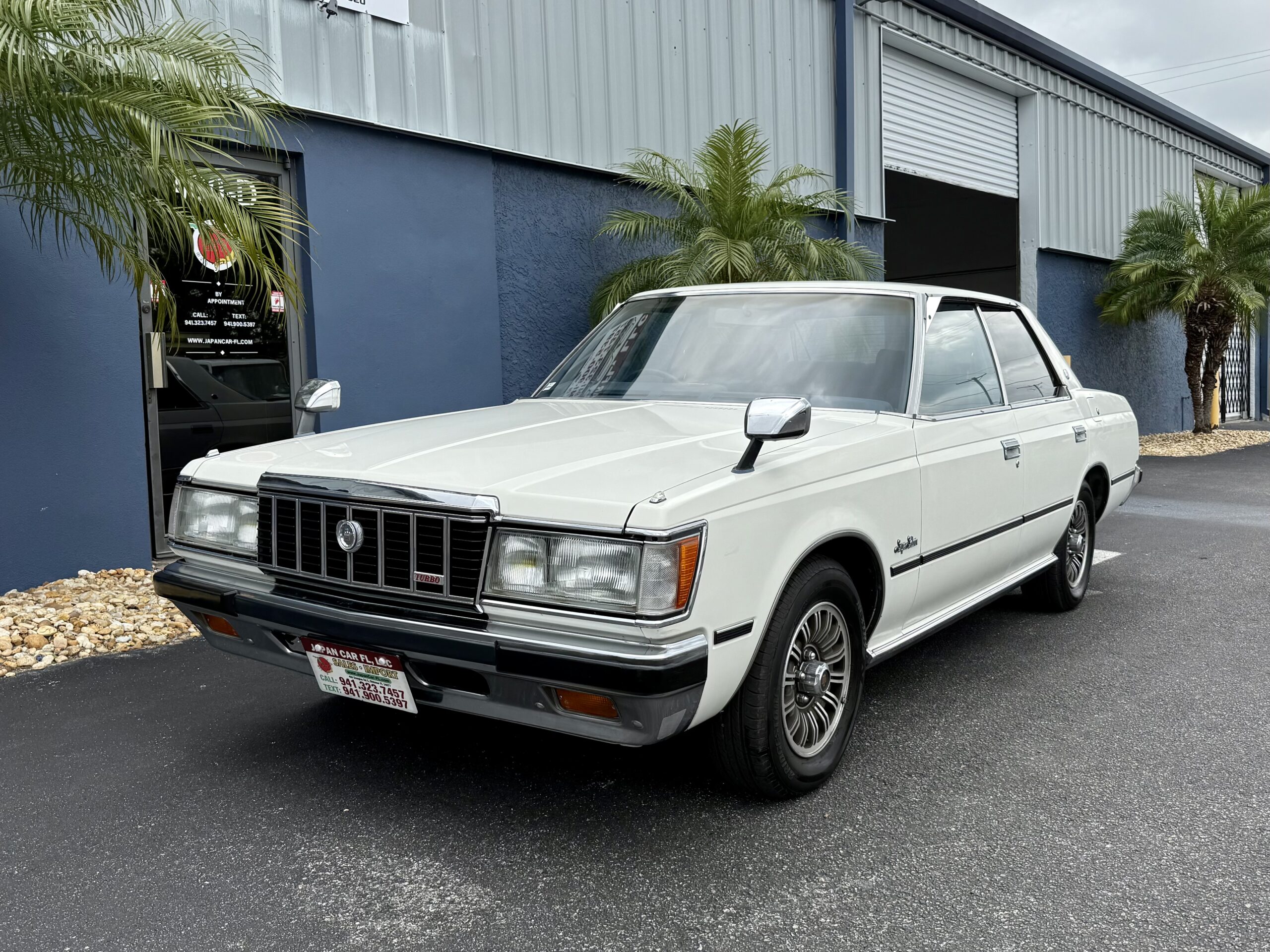 For Sale: 1982 Toyota Crown Super Salon Extra MS110, 2.8L