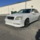 JDM 1999 Toyota Crown Athlete V Turbo 1JZ-GTE Sunroof Equipped JZS171 NOVEMBER 2024 ARRIVAL for sale