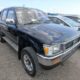 JDM 1996 Toyota Hilux Double Cab SSR for sale