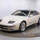 JDM 1992 Nissan Fairlady Z 300ZX for sale