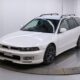 JDM 1998 Mitsubishi Legnum for sale