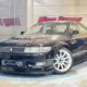 JDM Toyota Chaser Tourer V for sale