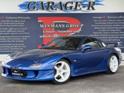 JDM Mazda RX-7 Type RB S Package for sale