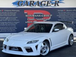JDM Mazda RX-8 Type S for sale