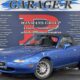 JDM Mazda Roadster S-SPECIAL for sale