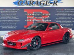 Browse 2,000+ JDM Cars For Sale » JDMBUYSELL