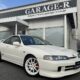JDM Honda Integra Type R Type R for sale