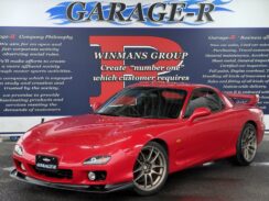 JDM Mazda RX-7 Type RB S Package for sale
