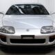 JDM 1995 Toyota Supra for sale
