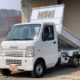 JDM 2005 SUZUKI Carry Truck for sale