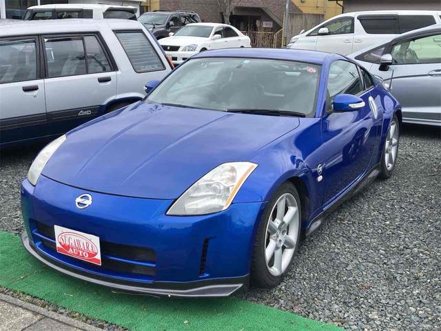 Nissan Fairlady Z For Sale: 22 JDM Nissan Fairlady Z