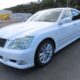 JDM 2007 TOYOTA Crown Sedan for sale