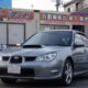 JDM 2006 SUBARU Impreza Sports Wagon for sale