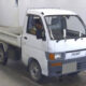 JDM 1995 Daihatsu Hijet Dump Truck for sale