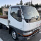 JDM 1995 Mitsubishi Canter for sale