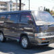 JDM 1995 Nissan Caravan for sale