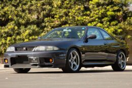 JDM 1995 Nissan Skyline GT-R for sale