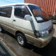 JDM 1995 Toyota Hiace for sale