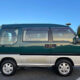 JDM 1996 Subaru Domingo for sale