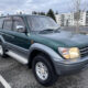 JDM 1996 Toyota Land Cruiser Prado for sale