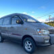 JDM 1996 Toyota Noah for sale