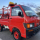 JDM 1997 Daihatsu Hijet FIRE Truck for sale