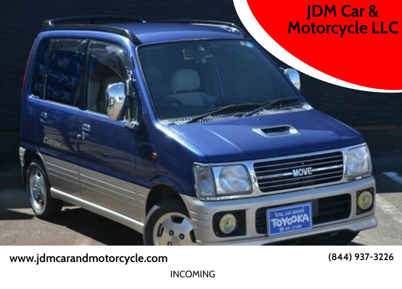ダイハツ DAIHATSU ムーヴ MOVE 電動コーナーポール　JDM 楽天市場】コーナーポール 取り付け（対応車種メーカーダイハツ