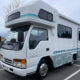 JDM 1997 Isuzu Elf Camper for sale